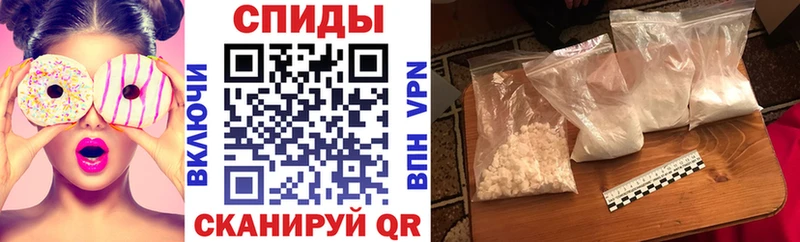 Amphetamine 98% Бийск