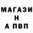 Канабис Bruce Banner Derflinger Geinz