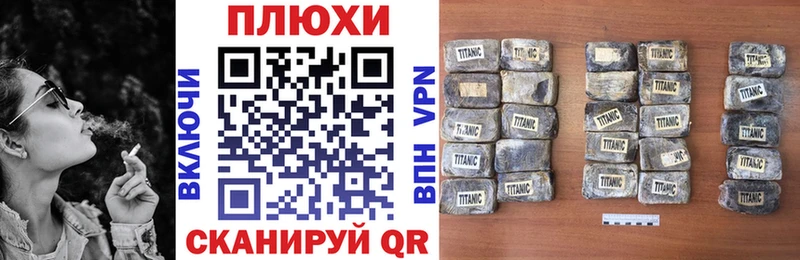 Гашиш AMNESIA HAZE  Бийск 