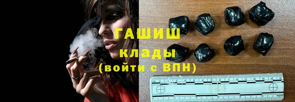 наркотики Беломорск