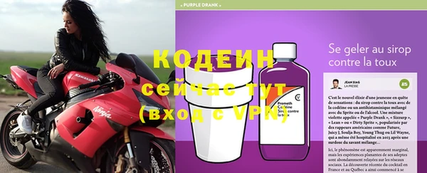 кокаин премиум Белоозёрский