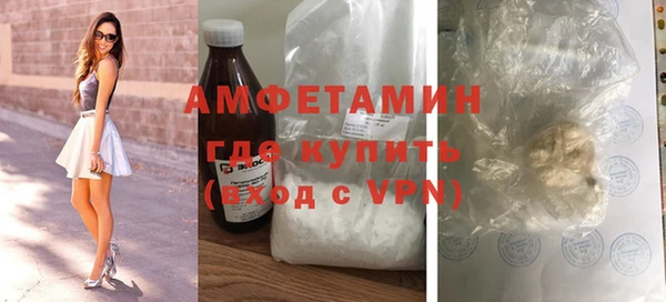 кокаин премиум Белоозёрский