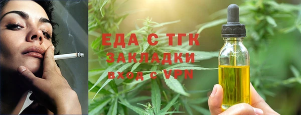кокаин премиум Белоозёрский