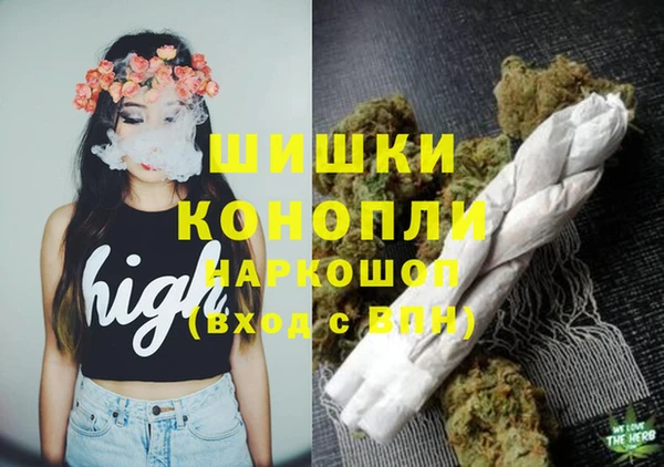 кокаин премиум Белоозёрский