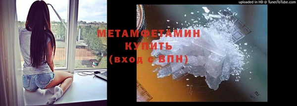 наркотики Беломорск