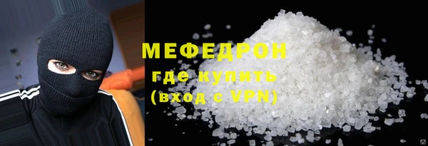 кокаин премиум Белоозёрский
