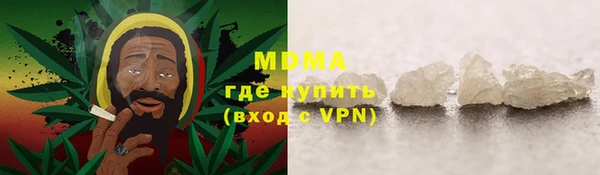 дживик Белокуриха
