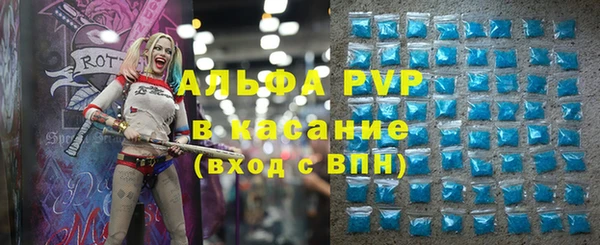 кокаин премиум Белоозёрский