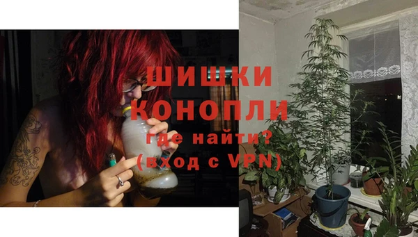 наркотики Беломорск