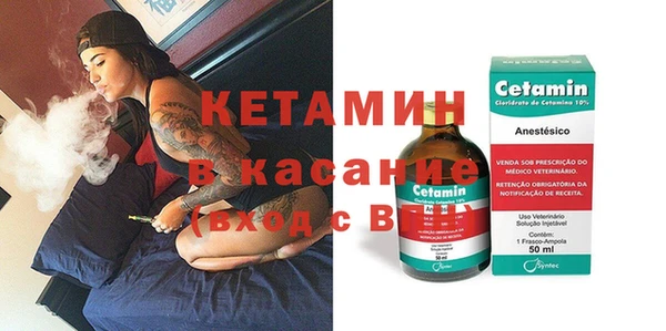 наркотики Беломорск