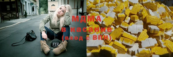 дживик Белокуриха
