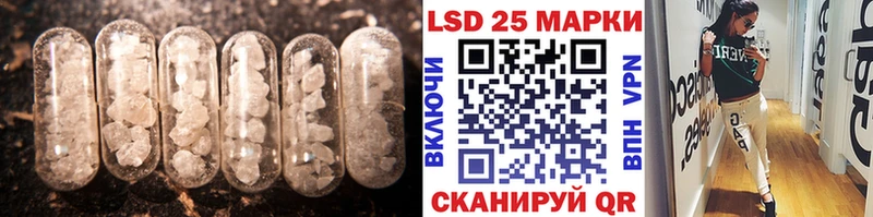 OMG вход Бийск ЛСД экстази кислота купить наркотики сайты